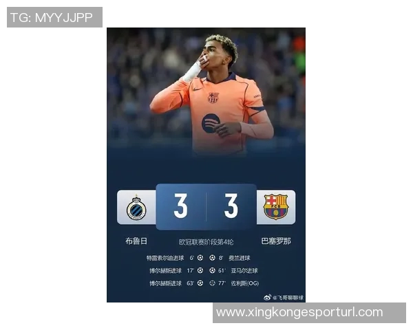 巴萨超350名会员涉嫌转售欧冠门票或面临会员资格取消 巴萨超350名会员涉嫌转售欧冠门票或面临会员资格取消