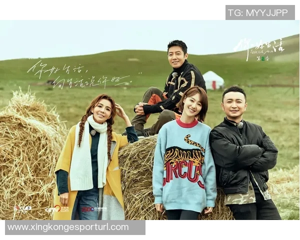 主持人表达对亚马尔生活方式的理解与共鸣分享年轻时的相似经历