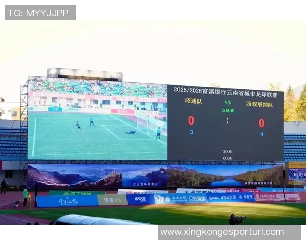 德国国家德比今夜激情对决球迷期待精彩赛事盛宴 德国国家德比今夜激情对决球迷期待精彩赛事盛宴