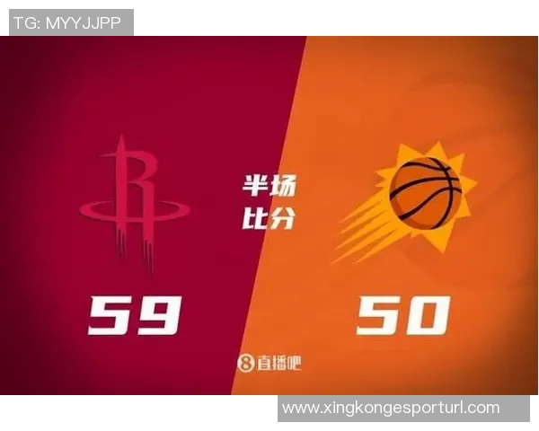 火箭半场战绩领先太阳9分阿门表现出色谢泼德状态低迷狄龙布克各有贡献 火箭半场战绩领先太阳9分阿门表现出色谢泼德状态低迷狄龙布克各有贡献